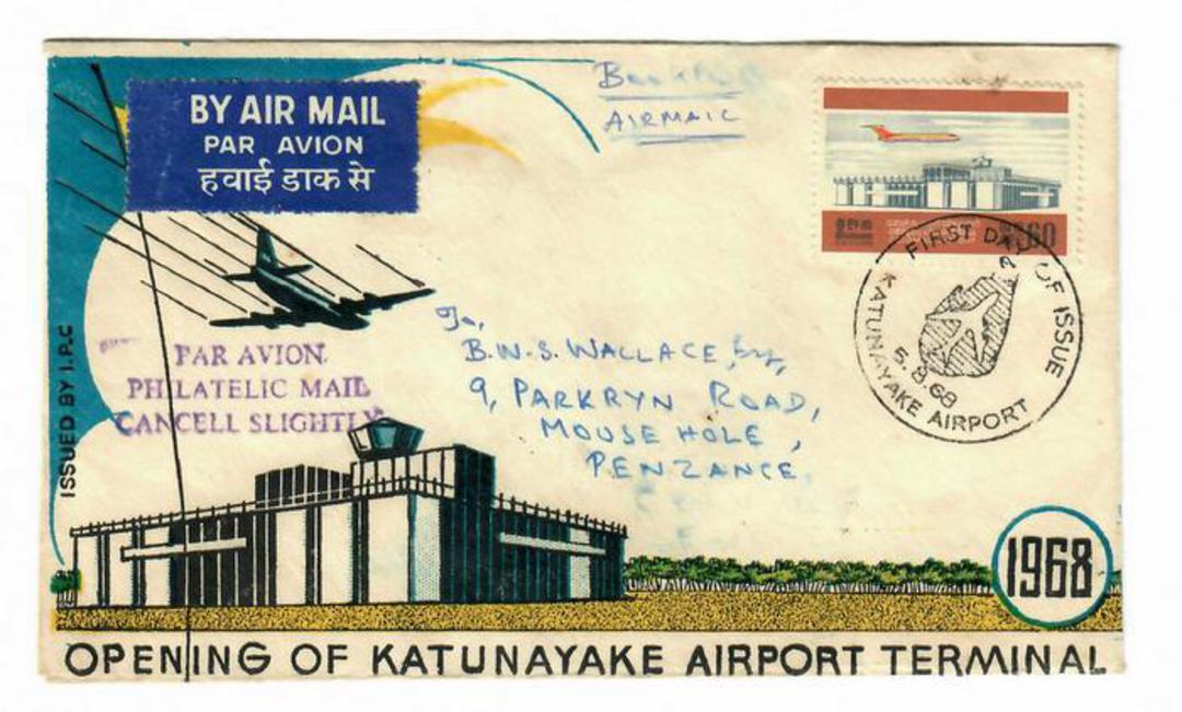 INDIA 1968 Opening of Katunayake Airport. - 31004 - PostalHist image 0