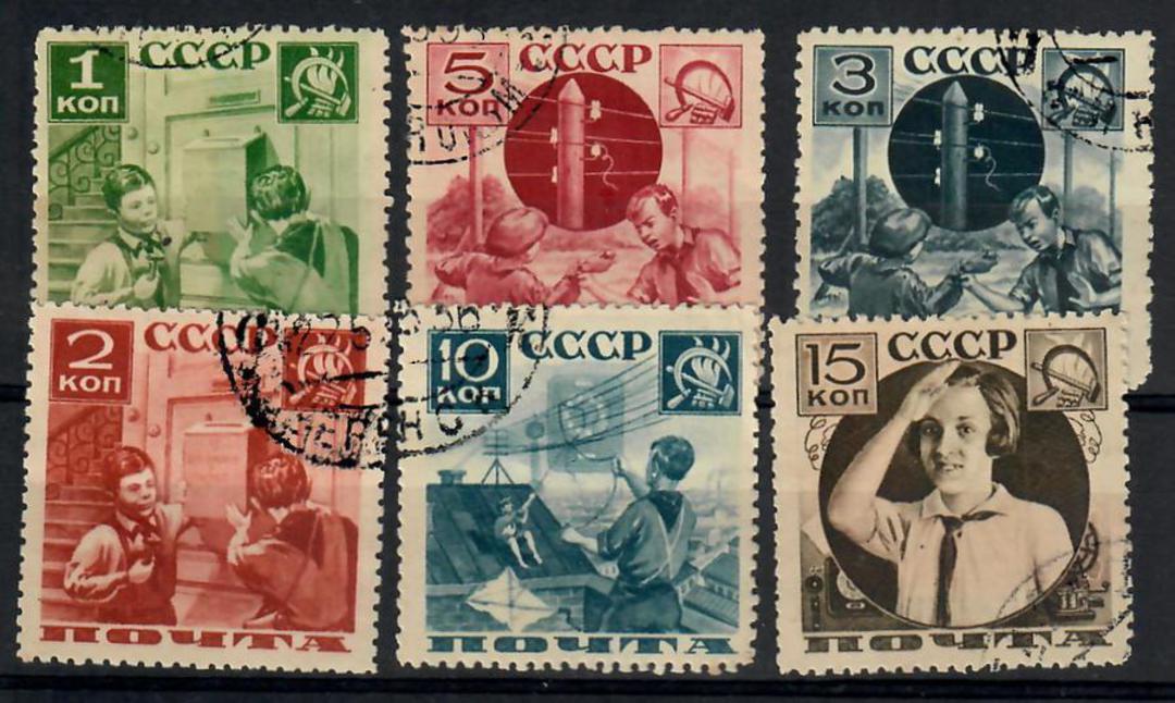 RUSSIA 1936 Pioneers. Set of 6. Assorted perfs. - 23838 - FU image 0