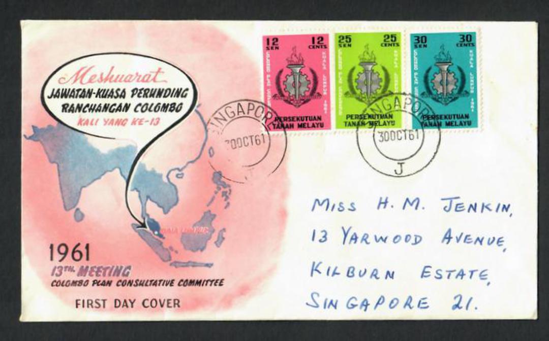 MALAYAN FEDERATION 1961 Colombo Plan Conference. Set of 3 on first day cover. - 31977 - FDC image 0