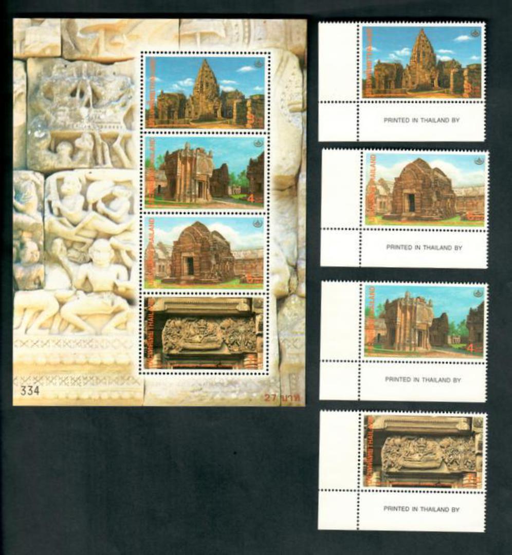 THAILAND 1998 Phanomrung Historical Park. Set of 4 and miniature sheet. - 52358 - UHM image 0