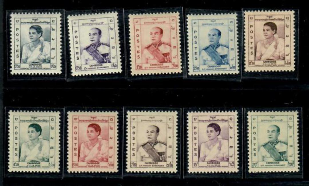 CAMBODIA 1955 Definitives. Set of 10. - 20162 - UHM image 0