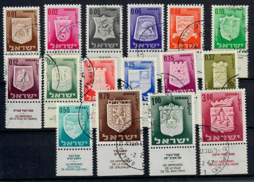 ISRAEL 1965 Civic Arms. First series. 16 of the 19 values as originally issued. All with tabs. - 23505 - VFU image 0