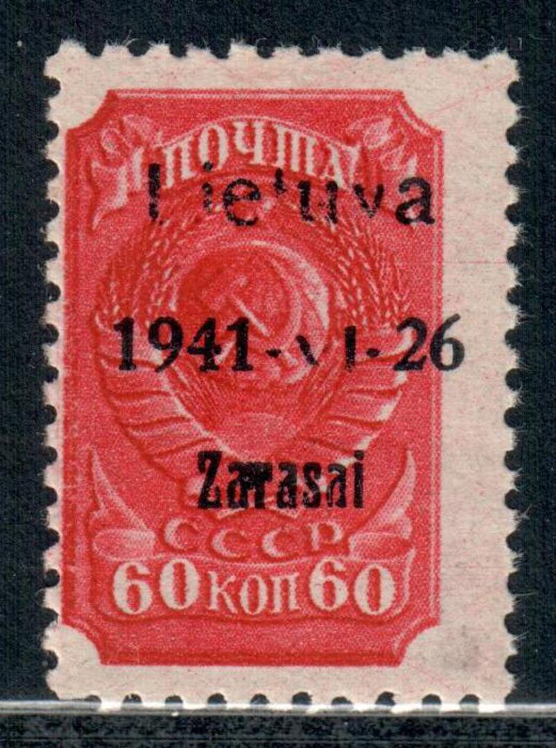 GERMAN OCCUPATION OF LITHUANIA 1941 Russian Definitive overprinted in Black. Zargrad 26/6/1941. Unofficial issue not listed by S image 0
