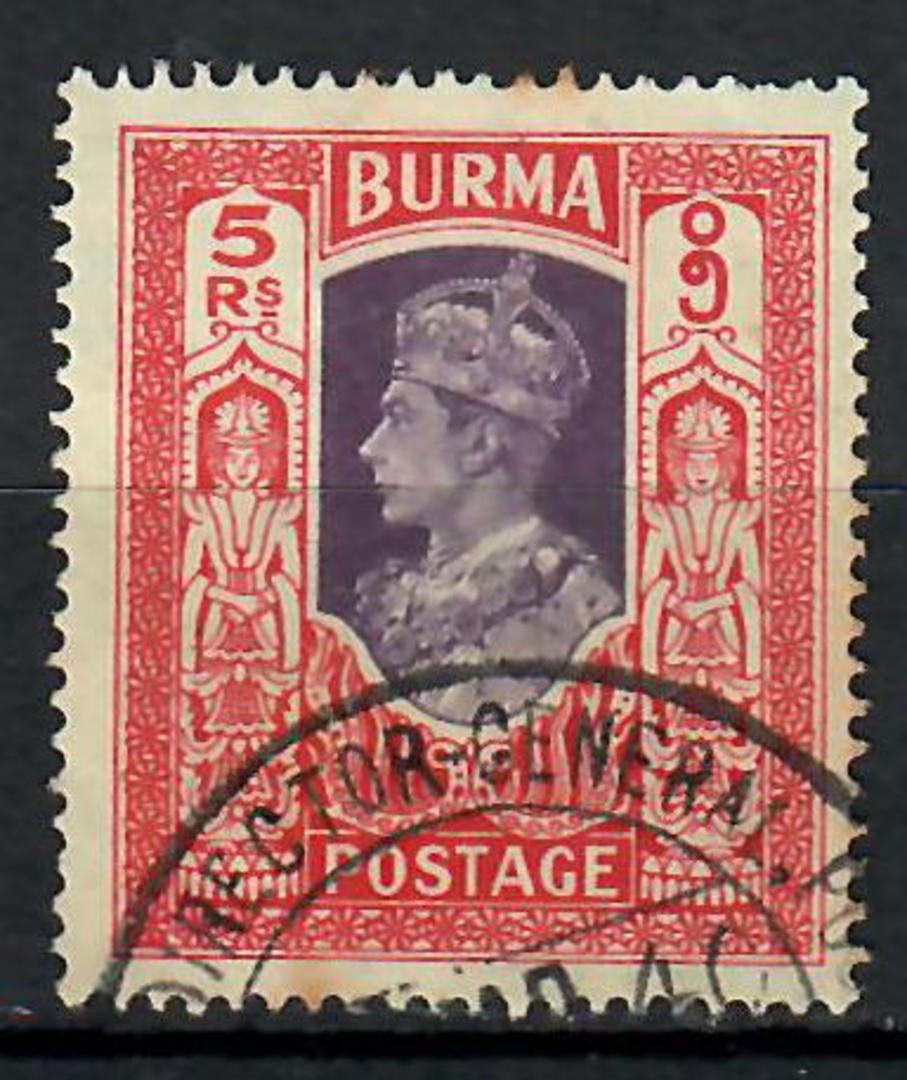 BURMA 1938 George 6th 5 rupees. Centred south east. Postmark DIRECTOR GENERAL cds dated 1940. One dull perf. - 70549 - VFU image 0