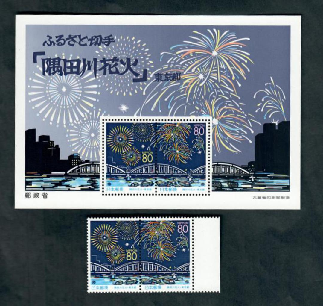 JAPAN Fireworks Sumida River. Set of 2 and miniature sheet. - 50266 - UHM image 0