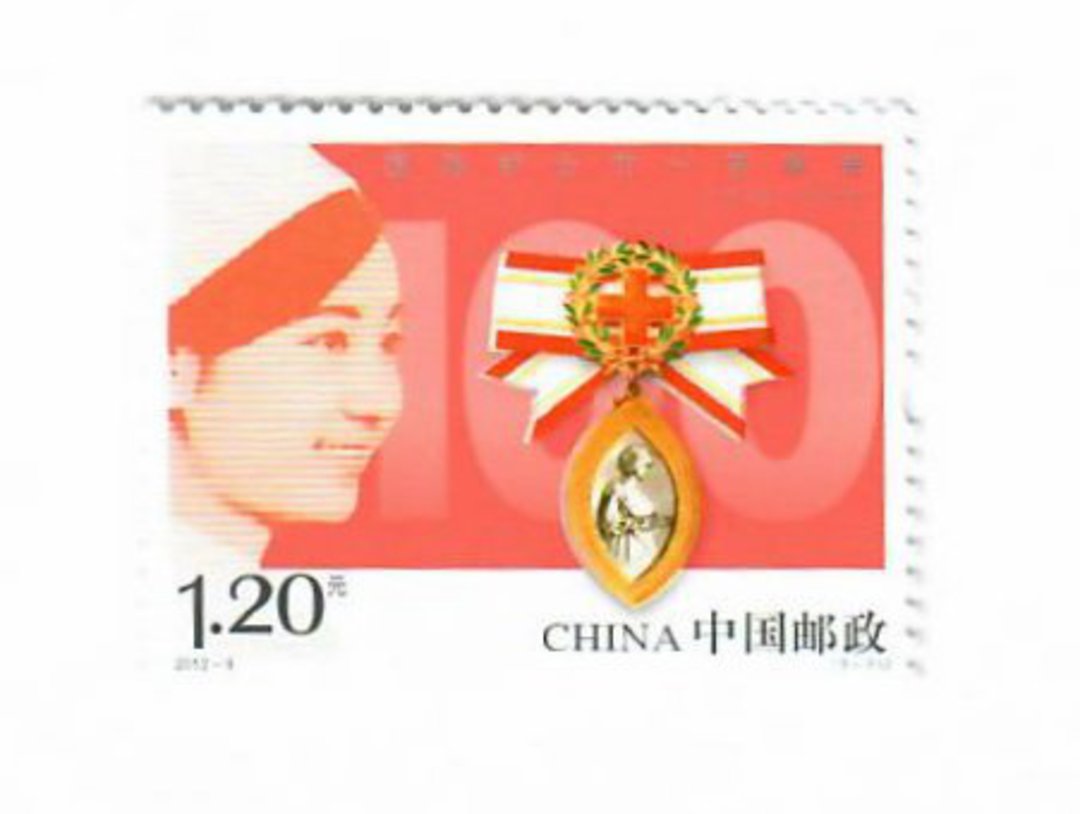CHINA 2012 International Nurses Day. - 9746 - UHM image 0