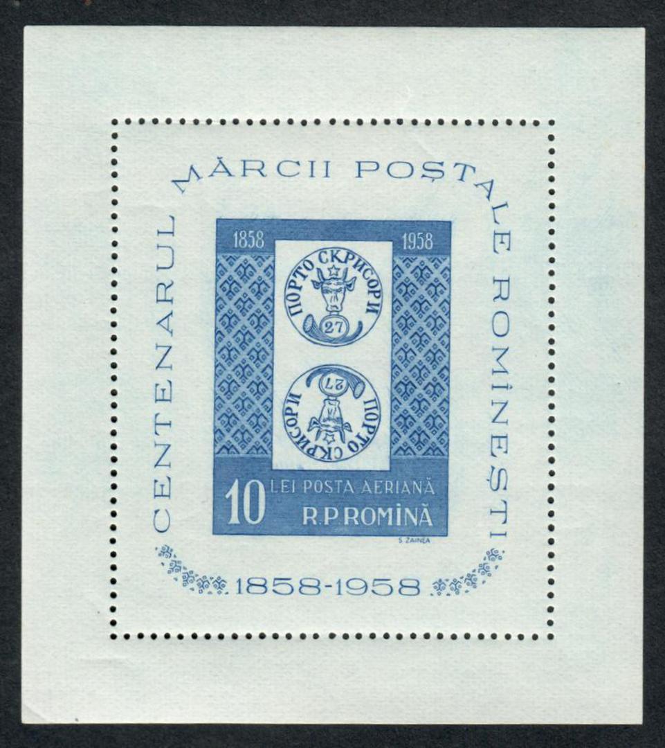 RUMANIA 1958 Centenary of the First Rumanian Postage Stamps. The two miniature sheets. - 53169 - UHM image 0