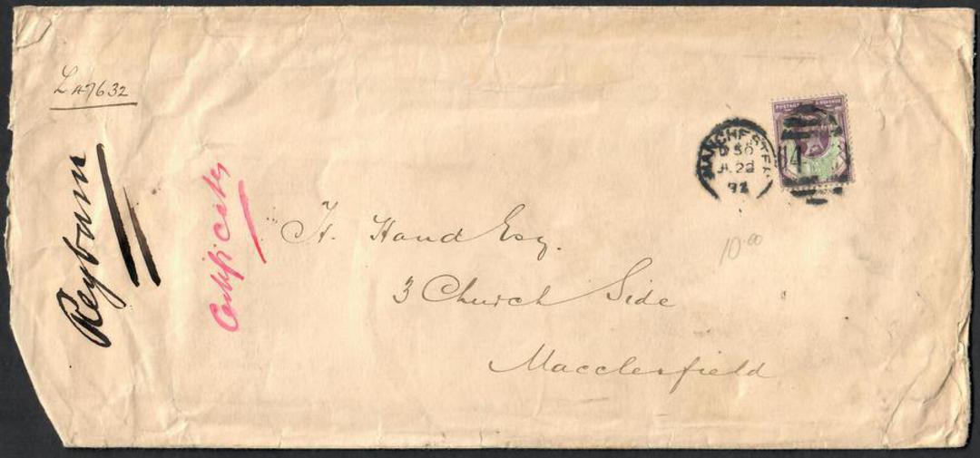 GREAT BRITAIN 1892 Cover from Manchester to Macclesfield. Nice Backstamp. - 100632 - PostalHist image 0