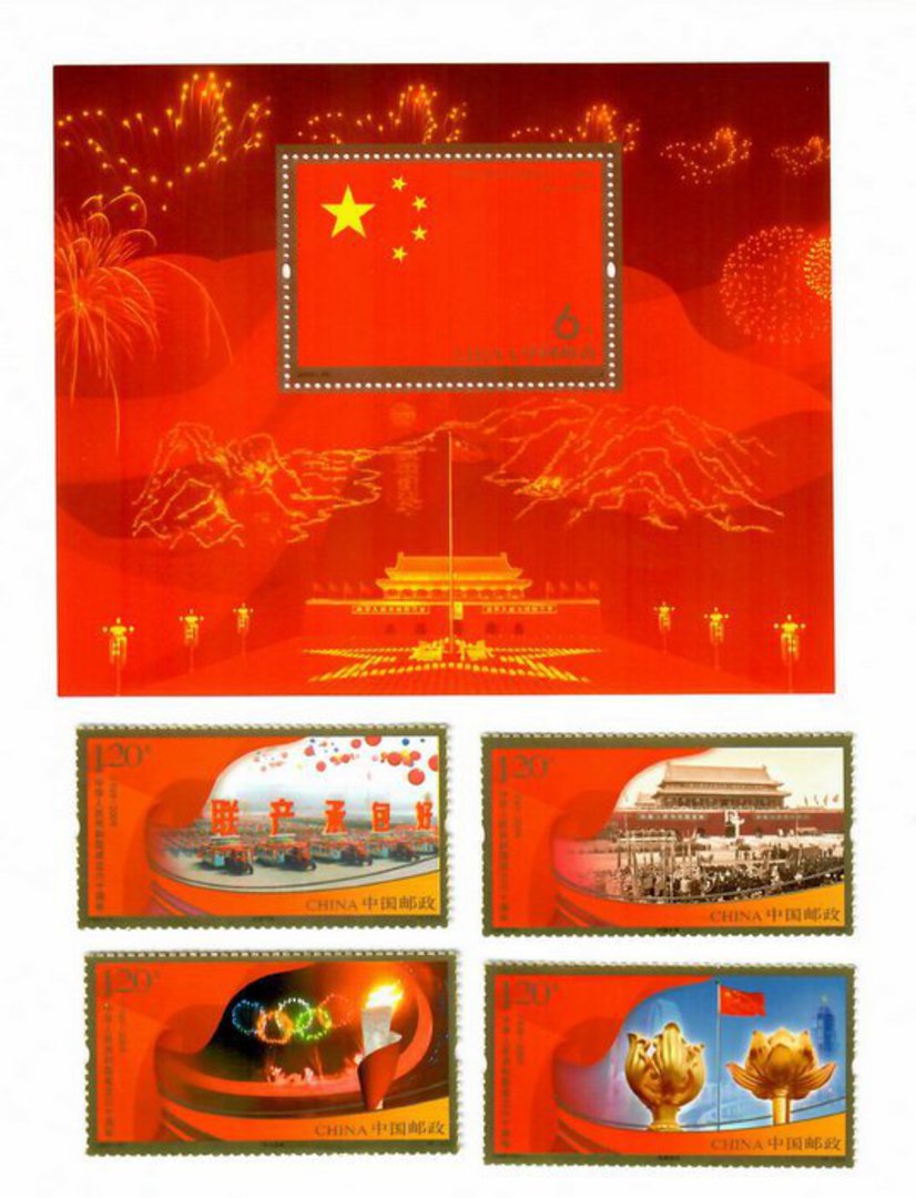 CHINA 2009 60th Anniversary of the Founding of the Peoples' Republic of China. Set of 4 and miniature sheet. - 52021 - UHM image 0
