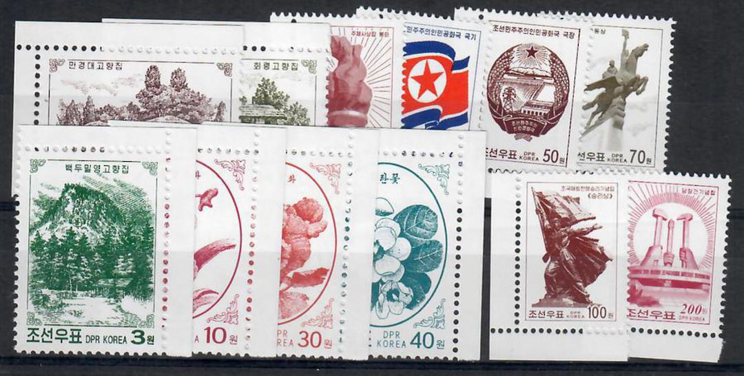NORTH KOREA 2002 Definitives. Set of 12. image 0