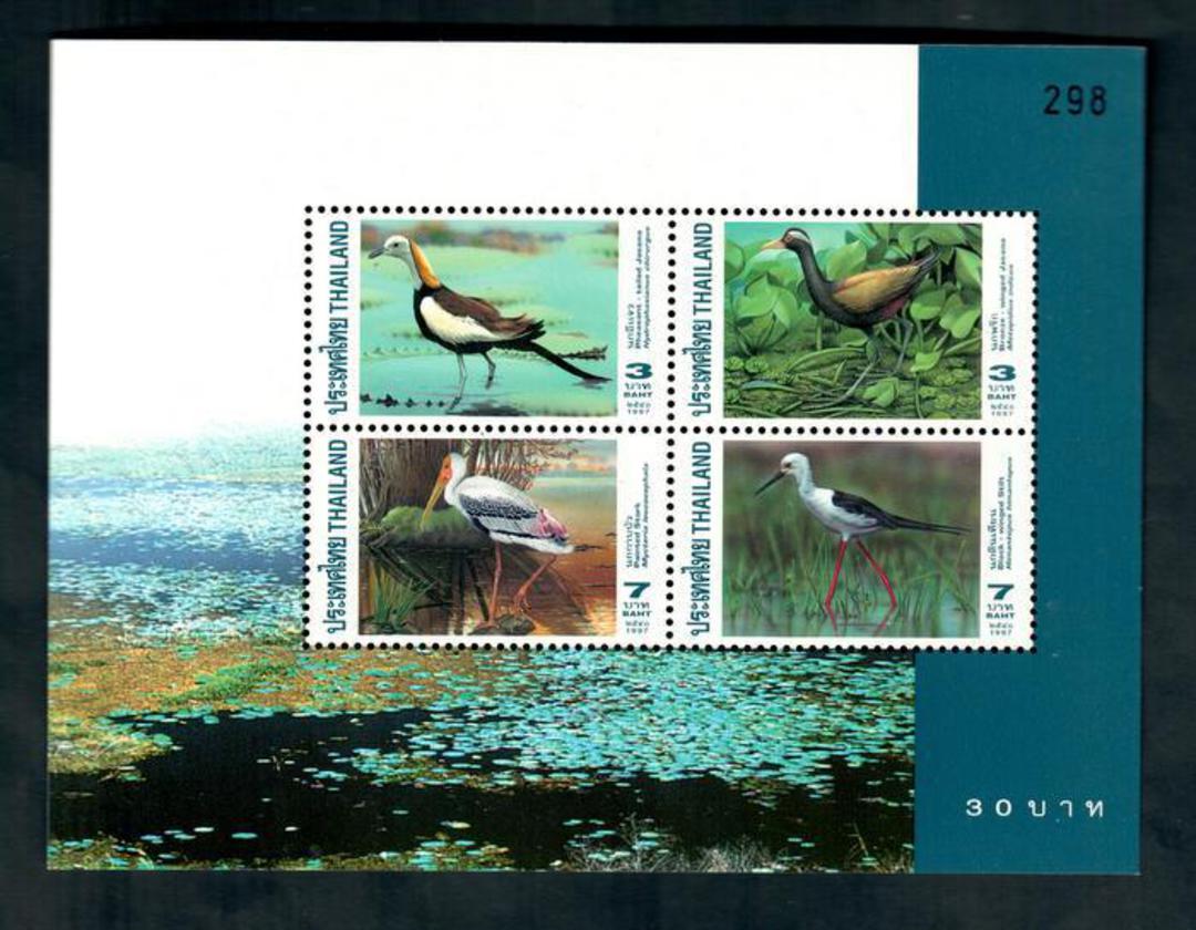 THAILAND 1997 Water Birds. Miniature sheet. - 52195 - UHM image 0