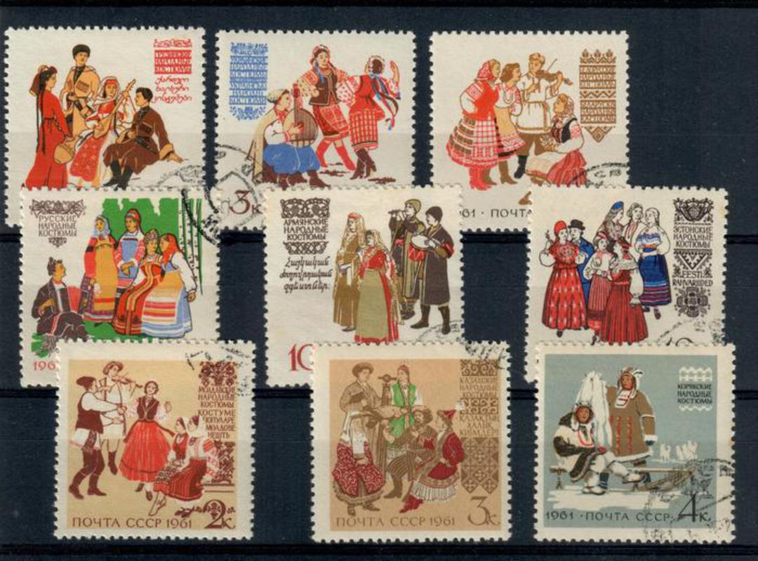 RUSSIA 1961 Provincial Costumes. Second series. Set of 9. - 21374 - FU image 0