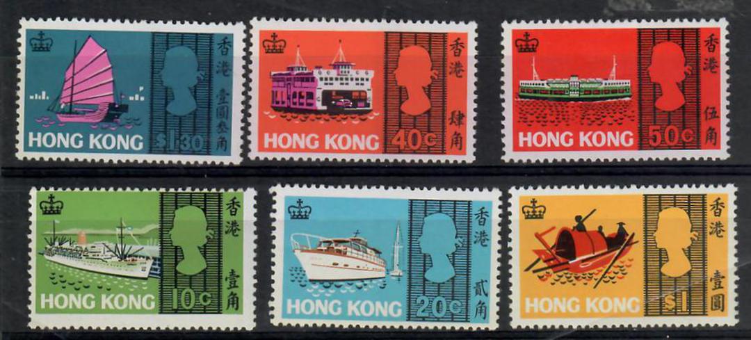 HONG KONG 1968 Sea Craft. Set of 6. - 22604 - UHM image 0