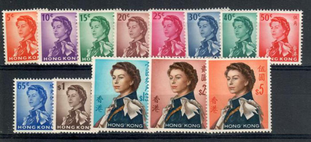HONG KONG 1962 Elizabeth 2nd Definitives. Set of 13 to the $5. - 20454 - LHM image 0
