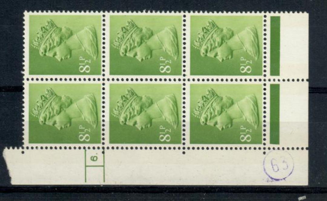 GREAT BRITAIN 1975 Machins 8½p Yellowish Green. Cylinder block 6 with dot. - 21466 - UHM image 0