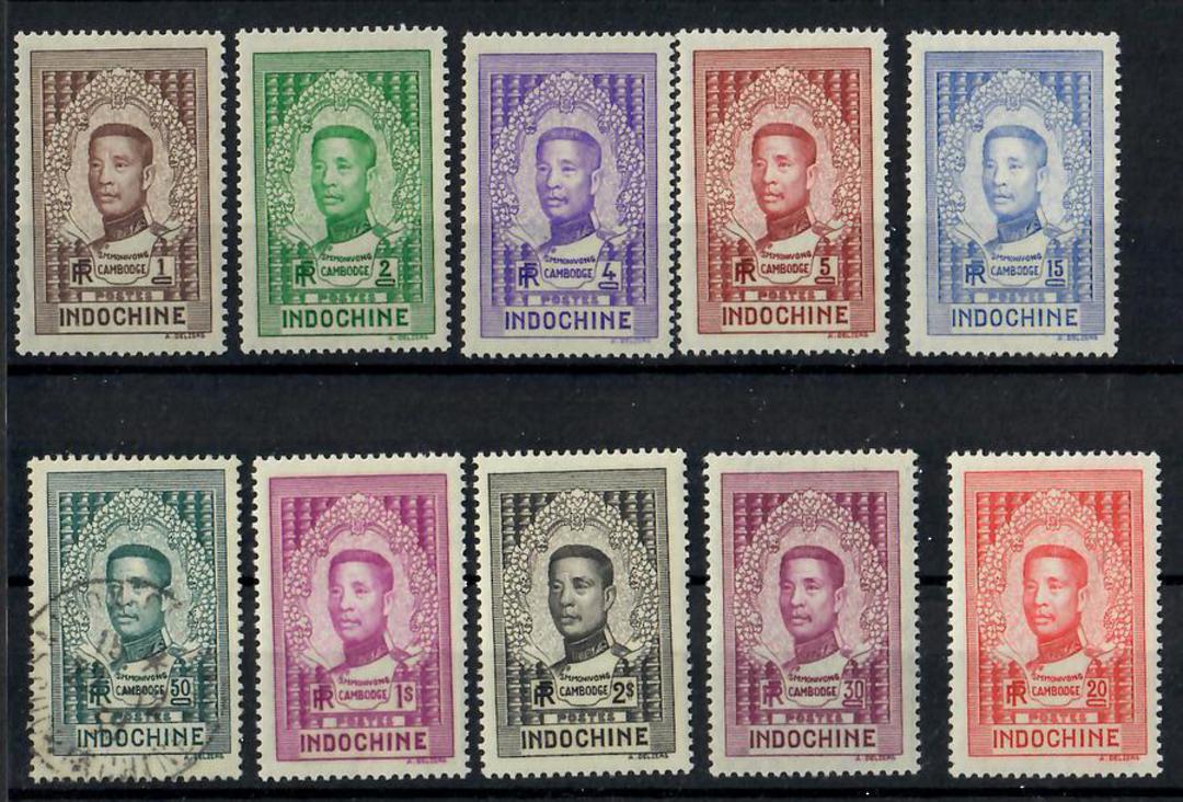 INDO-CHINA 1936 Definitives. Set of 11. All mint excpt the 50c. - 25312 - Mint image 0