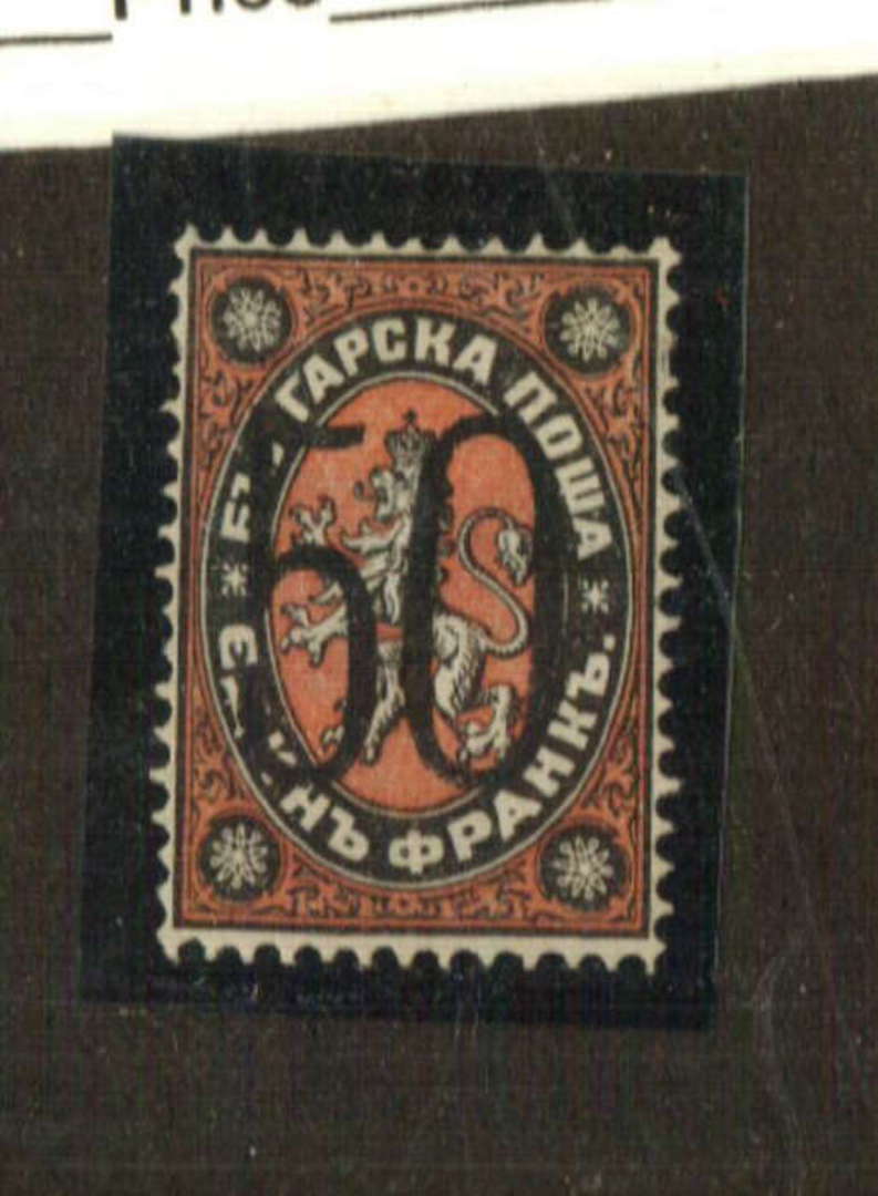 BULGARIA 1884 Definitive Onerprint 50 on 1f Black and Red. Mounted mint in perfect condition. - 78804 - Mint image 0