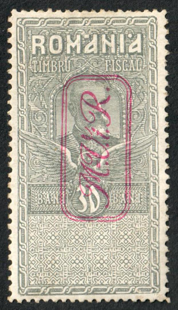 GERMAN OCCUPATION of ROMANIA 1917 Large Fiscal Stamp of Romania overprinted as Type T1 in SG on 30b Grey. Not listed by SG. - 94 image 0