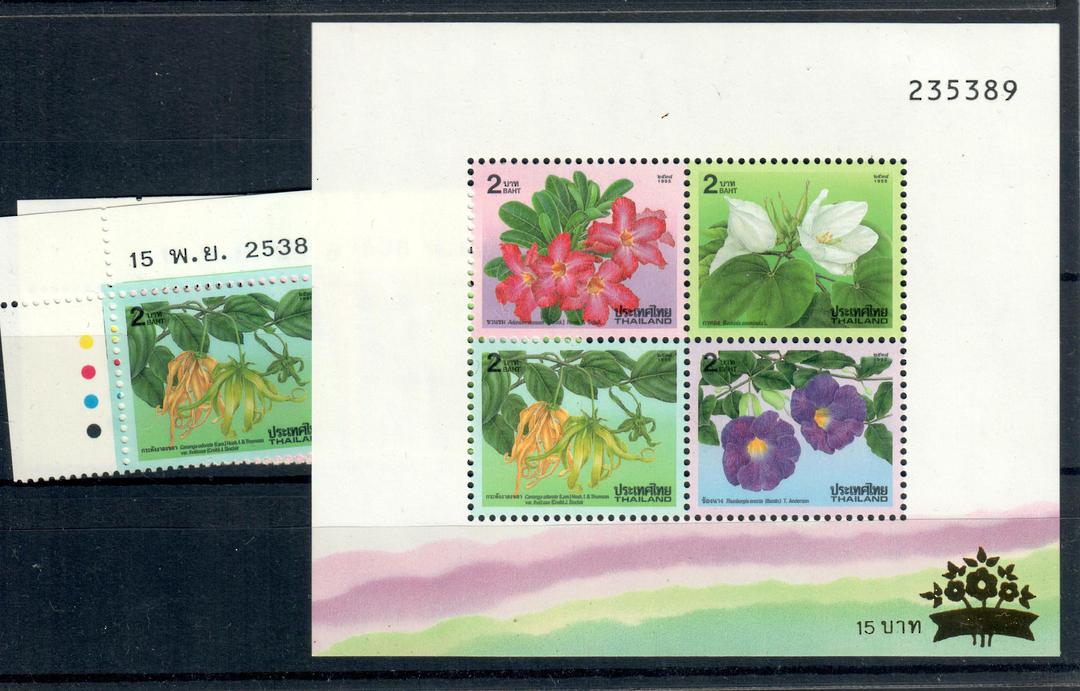 THAILAND 1995 Flowers. Set of 4 and miniature sheet. - 21048 - UHM image 0