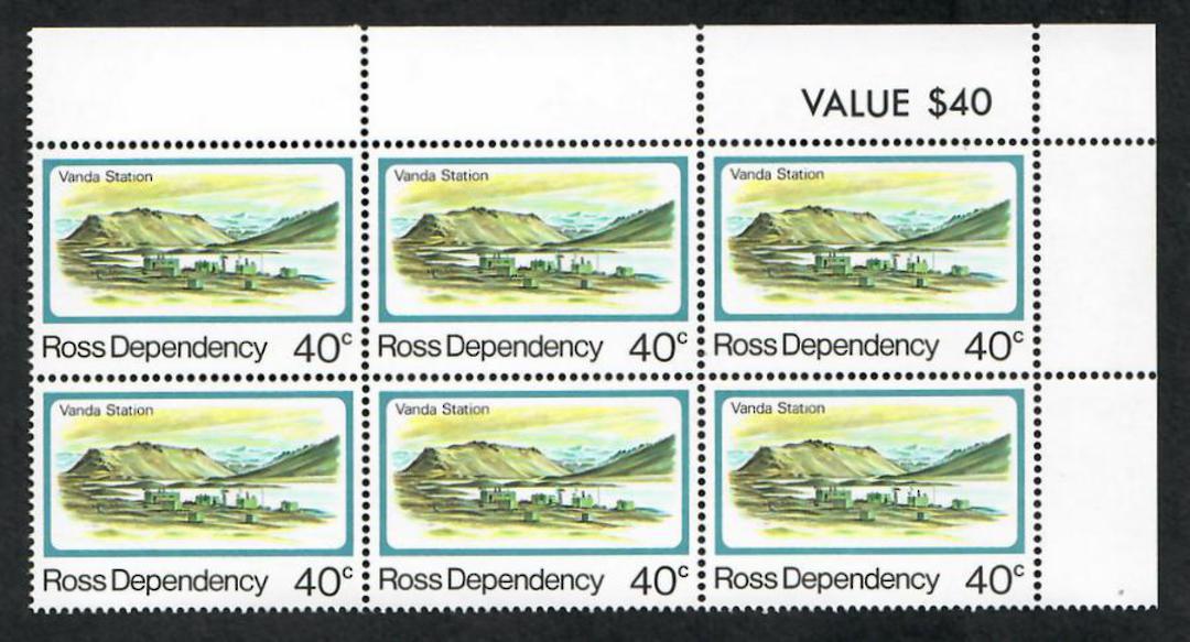 ROSS DEPENDENCY 1982 Definitives. Set of 6 in Value Blocks. - 21831 - UHM image 2