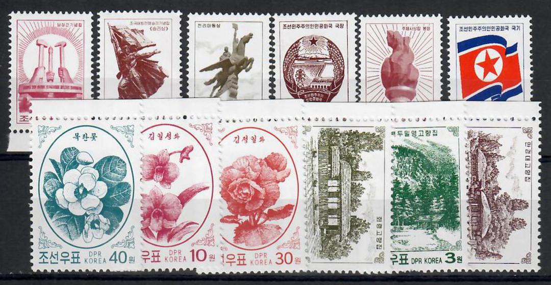 NORTH KOREA 2002 National Symbols. Set of 12. - 22400 - UHM image 0