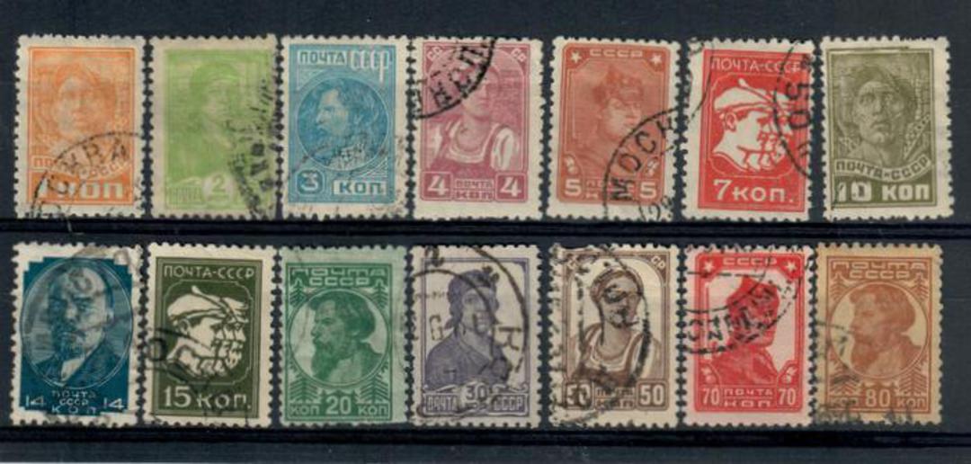 RUSSIA 1929 Definitives. Set of 14. - 21365 - Used image 0