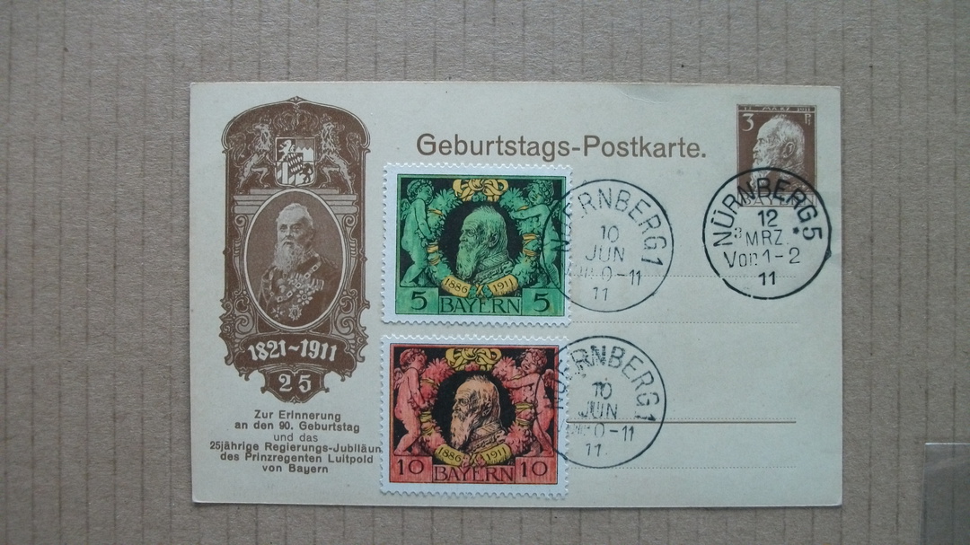 PRUSSIA 1853 from Prussian State Printing Works Berlin. - 37934 - PostalHist image 0