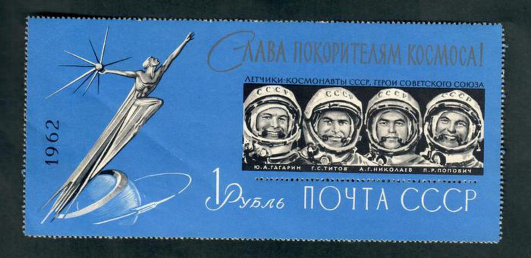 RUSSIA 1962 Cosmonauts. Miniature sheet. - 52486 - UHM image 0