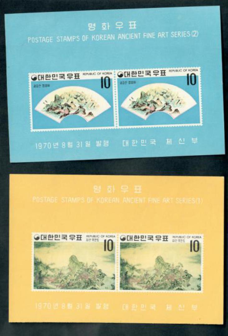 SOUTH KOREA 1970 Korean Paintings of the Yi Dynasty. First series. Views. Two miniature sheets. - 50686 - UHM image 0