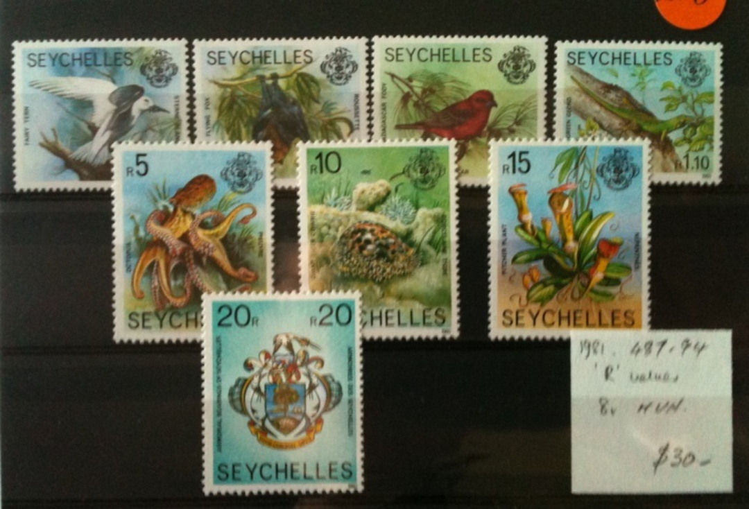 SEYCHELLES 1981 Definitives. Redrawn set of 8 with face values in "R" replacing the "Re". - 20137 - UHM image 0