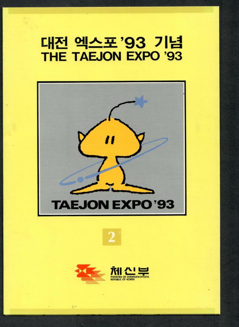 SOUTH KOREA 1991 Expo '93 World's Fair. Set of 2 and 2 miniature sheets. - 19866 - UHM image 0