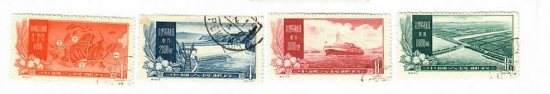 CHINA 1957 Harnessing the Yellow River. Set of 4. image 0