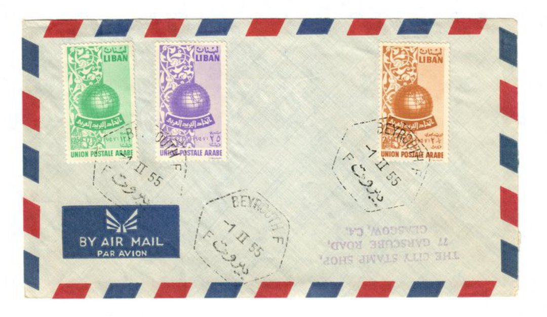LEBANON 1955 Airmail Letter from Beyrouth to Glasgow. - 37653 - PostalHist image 0