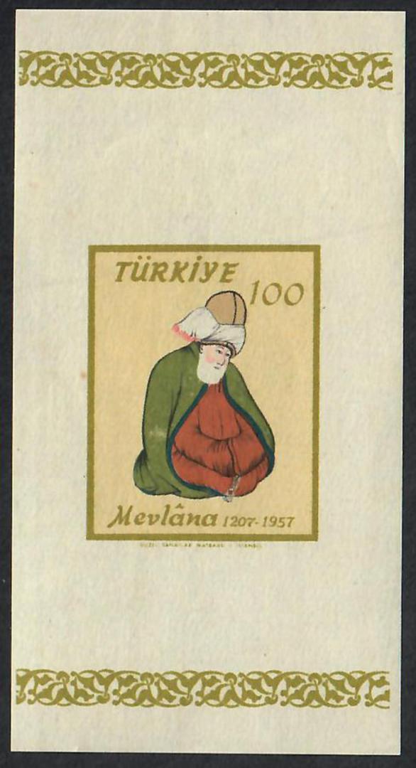 TURKEY 1957 750th Anniversary of the Birth of Mevilana. Miniature sheet. Imperf. - 26302 - Mint image 0