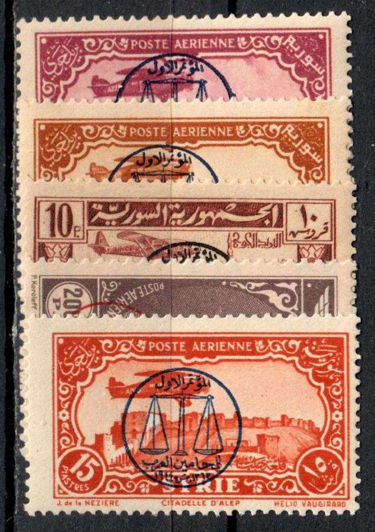 SYRIA 1944 Air First Arab Lawyers Congess. Set of 5. - 83578 - UHM image 0