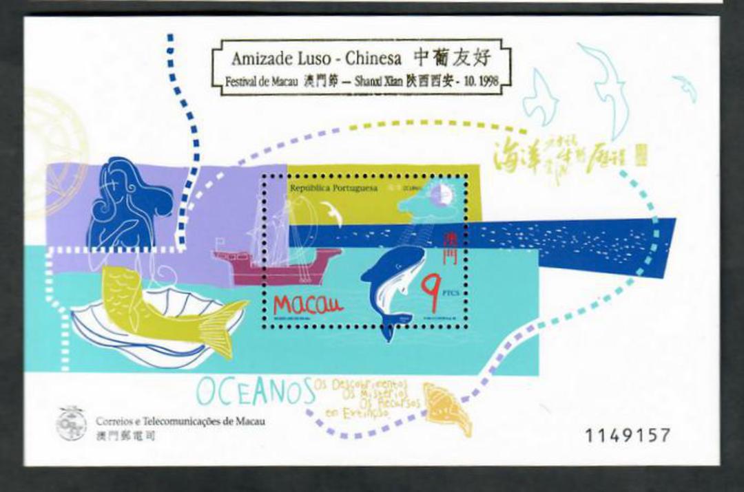 MACAO 1999 Oceans. Miniature sheet overprinted in gold. - 50244 - UHM image 0