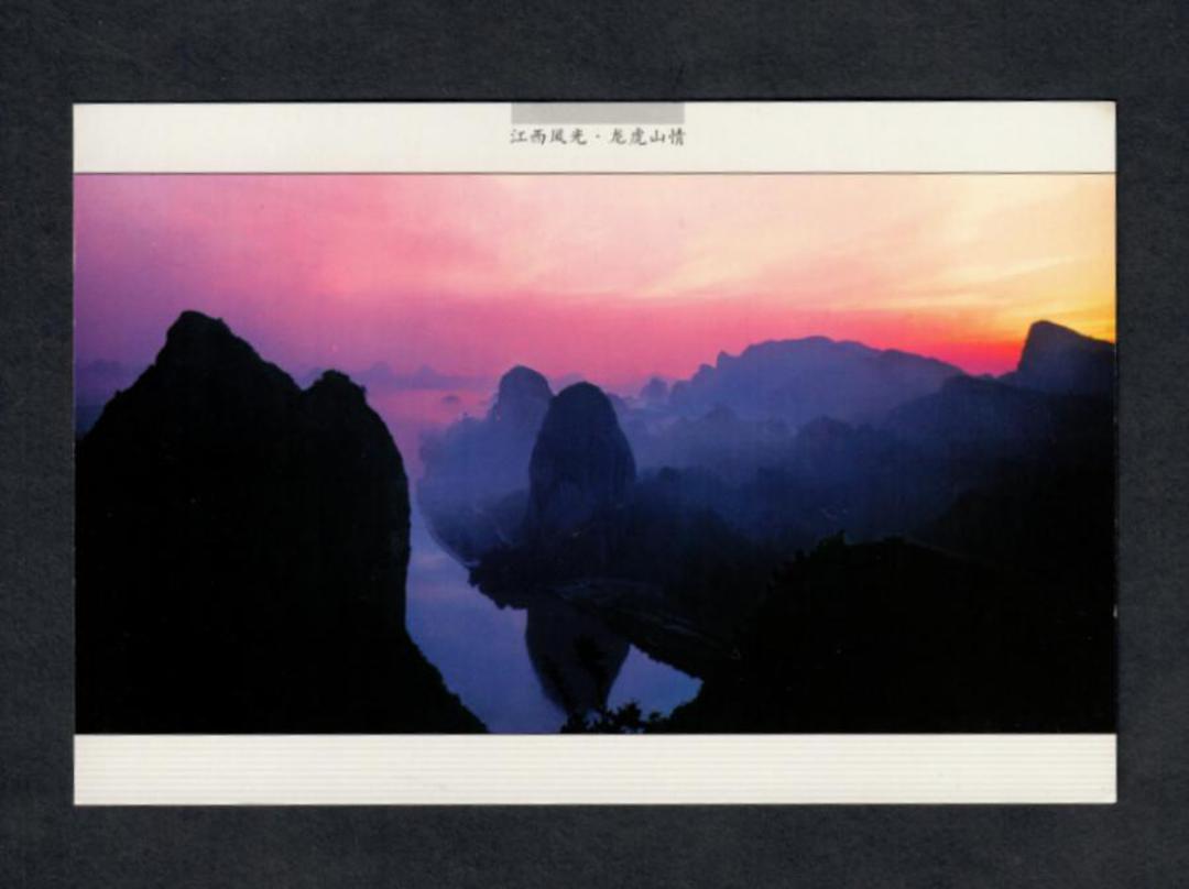 CHINA Modern Coloured Postcards of Scenic. Set of 4. - 444798 - Postcard image 0
