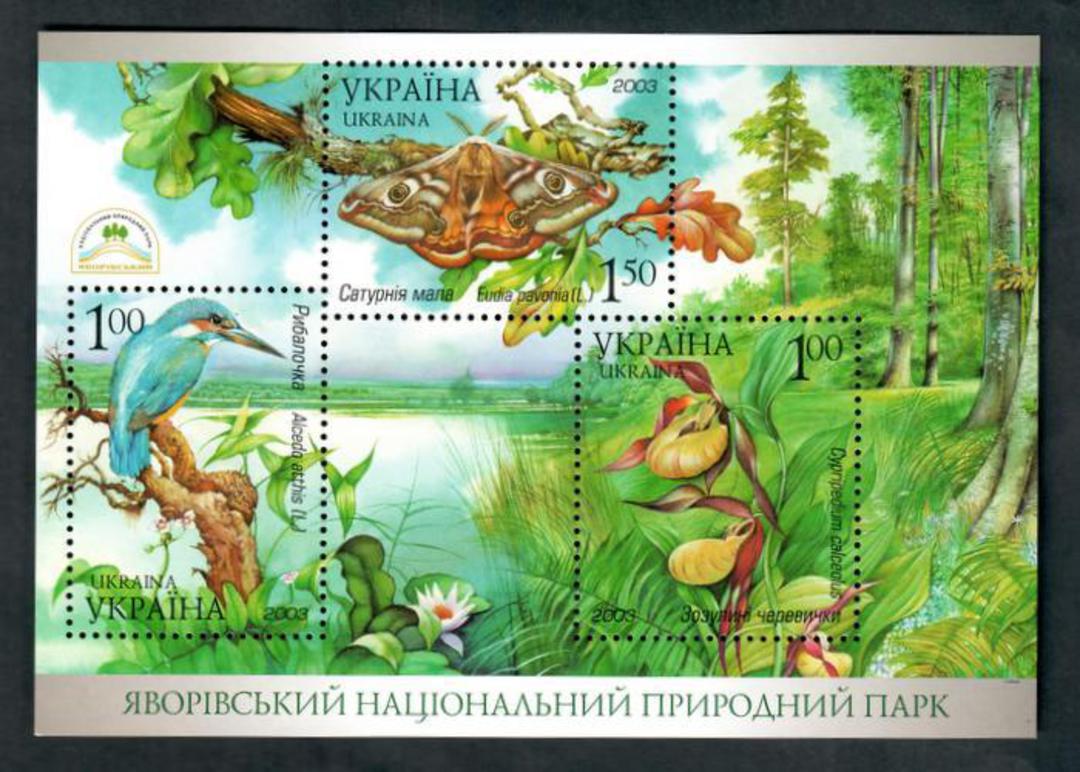 UKRAINE 2003 Javorivsky National Park. Miniature sheet. - 50220 - UHM image 0