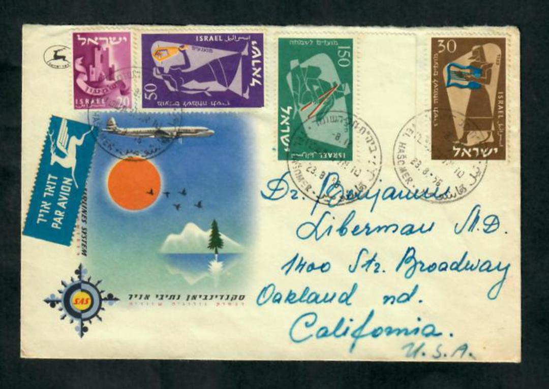 ISRAEL 1956 cover to USA. - 31679 - PostalHist image 0