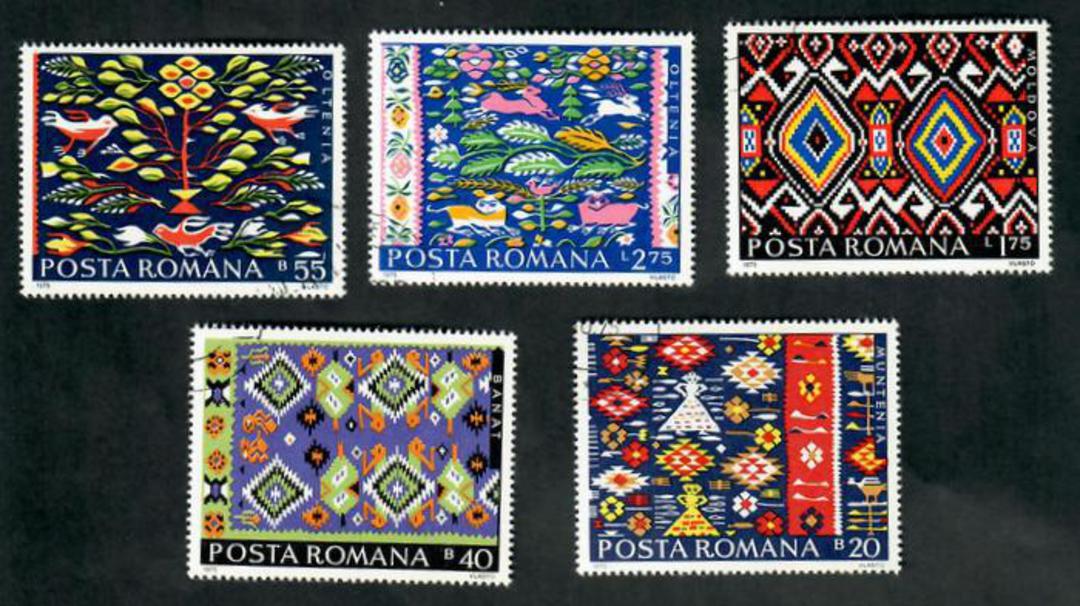 ROUMANIA 1975 Traditional Carpets. Set of 5. - 21628 - VFU image 0