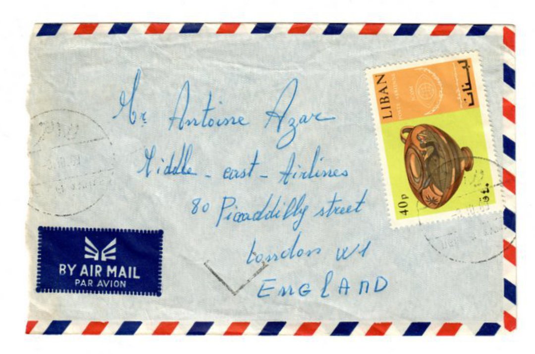 LEBANON 1969 Airmail Letter from Beyrouth to England. Left side damage. - 37655 - PostalHist image 0