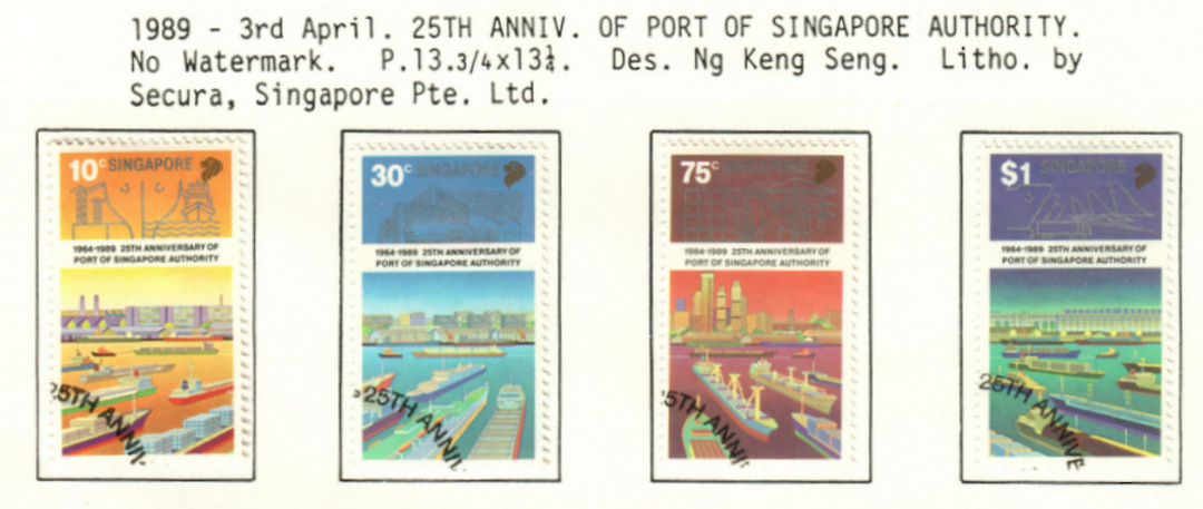 SINGAPORE 1989 25th Anniversary of the Port Authority. Set of 4. - 59637 - VFU image 0
