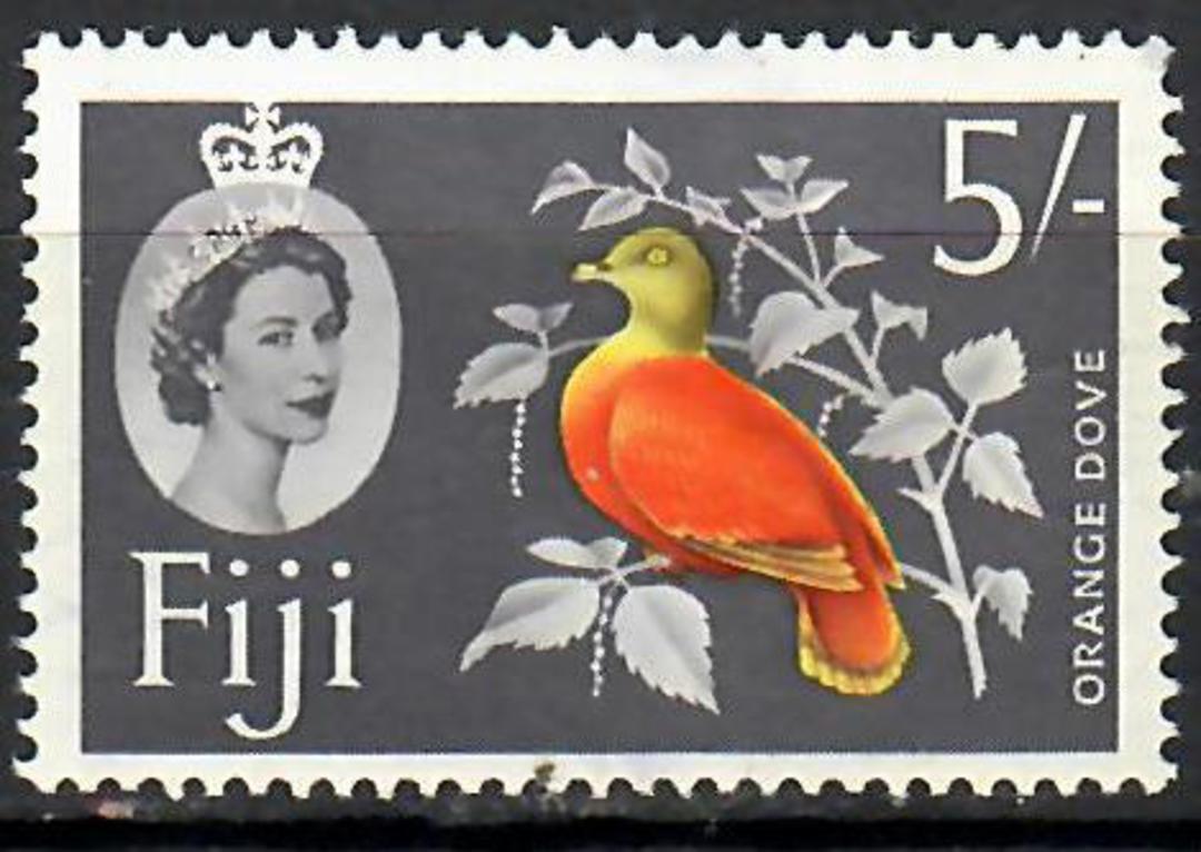 FIJI 1962 Elizabeth 2nd  Definitive 5/- Multicoloured. Slightly off centre. Dull corner. - 70832 - Mint image 0