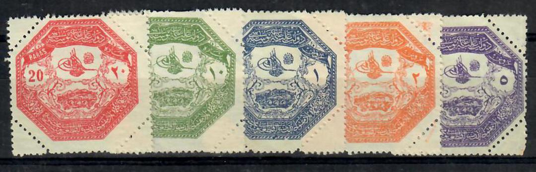 TURKEY MILITARY POST for the Turkish Army Occupation of Theealy 1898 Definitives. Set of 5. - 23512 - Mint image 0