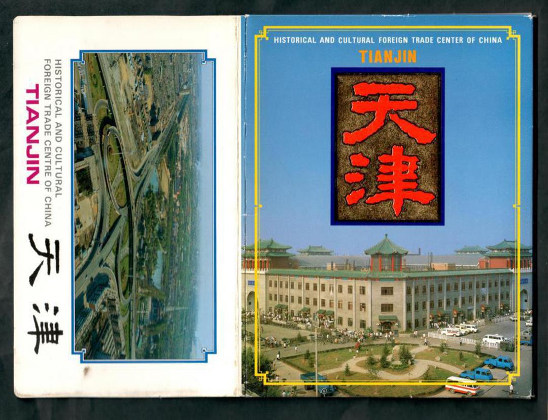 Modern pack of coloured postcards of Tianjin. - 444831 - Postcard image 0