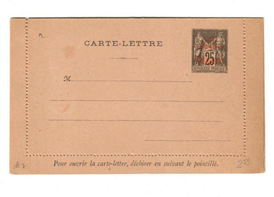 MADAGASCAR 1895 Carte Lettre with Overprint SG Type (6) on France 25c Black. Unused. - 37662 - PostalHist image 0