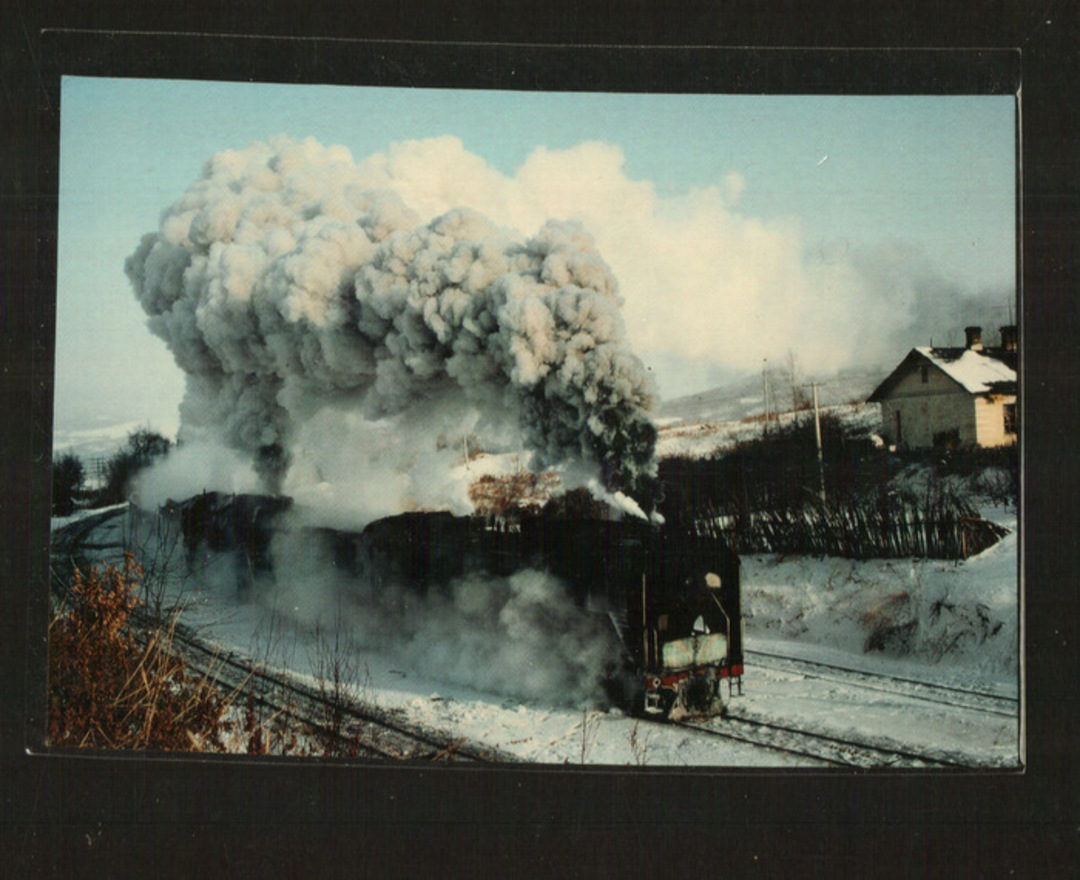 JAPAN Coloured postcard of Steam Train. - 40569 - Postcard image 0
