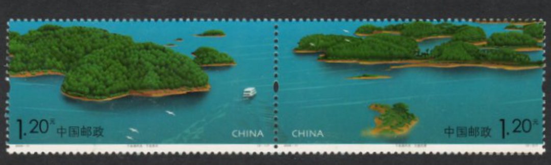 CHINA 2008 Qiandao Lake. Joined pair and miniature sheet. - 56103 - UHM image 1