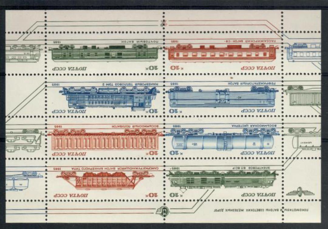 RUSSIA 1985 Railway Locomotives and Rolling Stock. Miniature sheet. - 20472 - UHM image 0