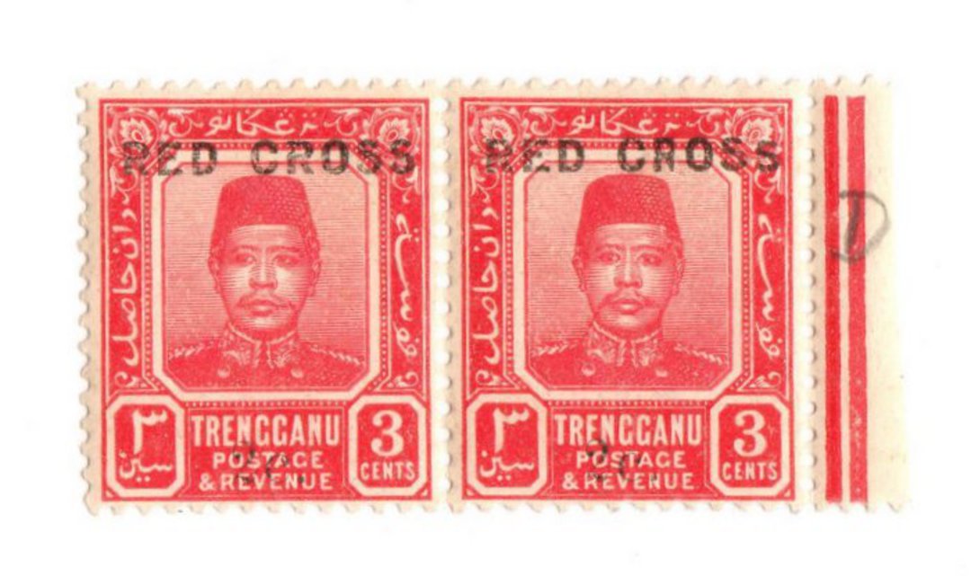 TRENGGANU 1917 Red Cross 3c + 2c Carmine-Red. Joined pair. The 2c is virtually missing and on the one stamp the surcharge reads image 0